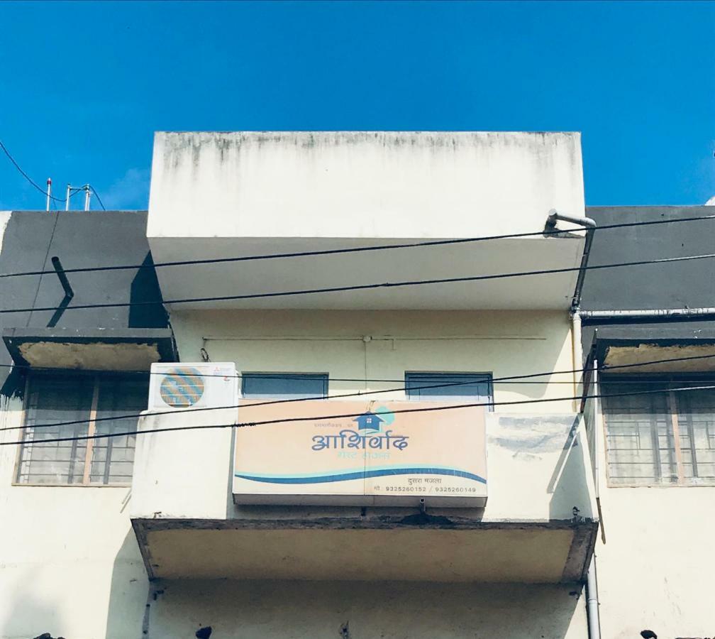 Ashirwad Guest House 푸네 외부 사진
