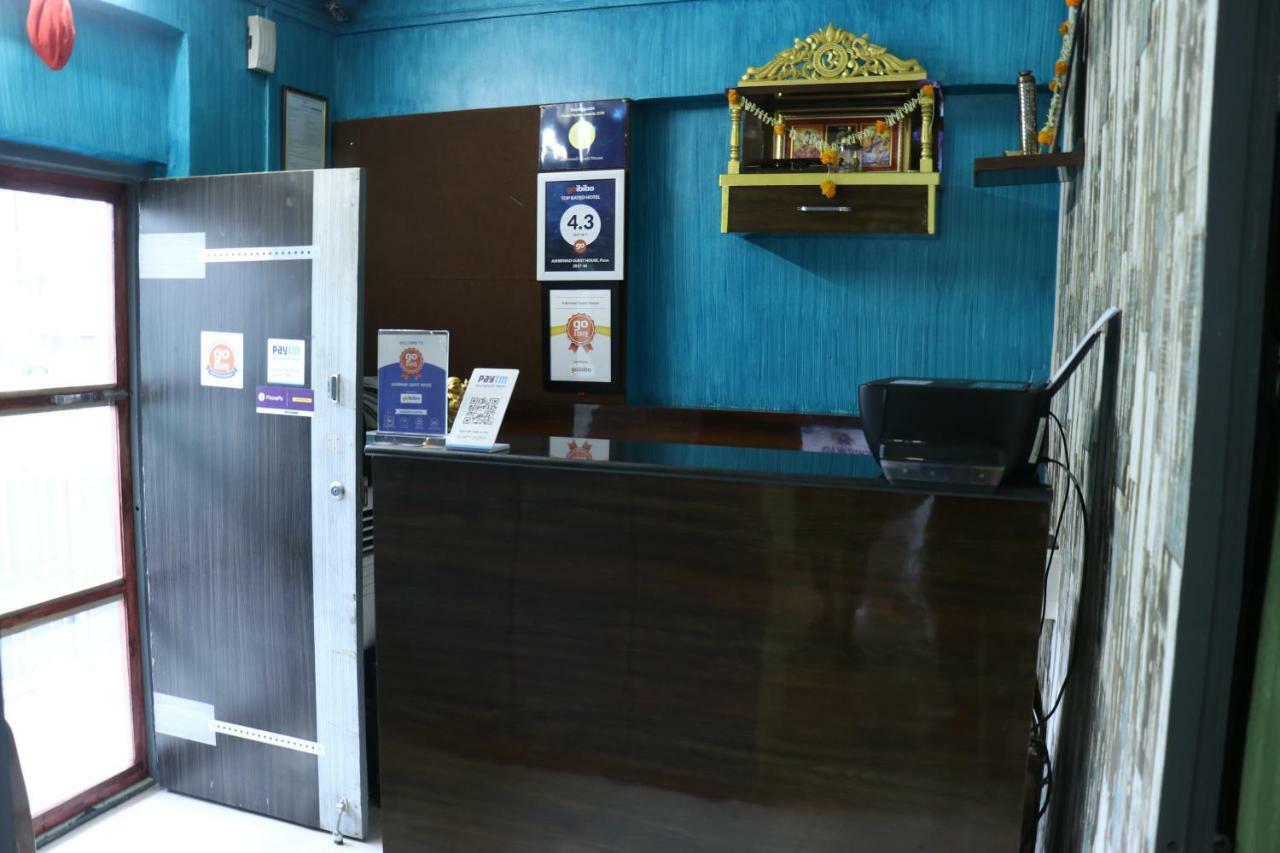 Ashirwad Guest House 푸네 외부 사진